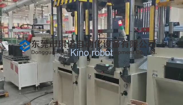 沖床連線(xiàn)機(jī)械手